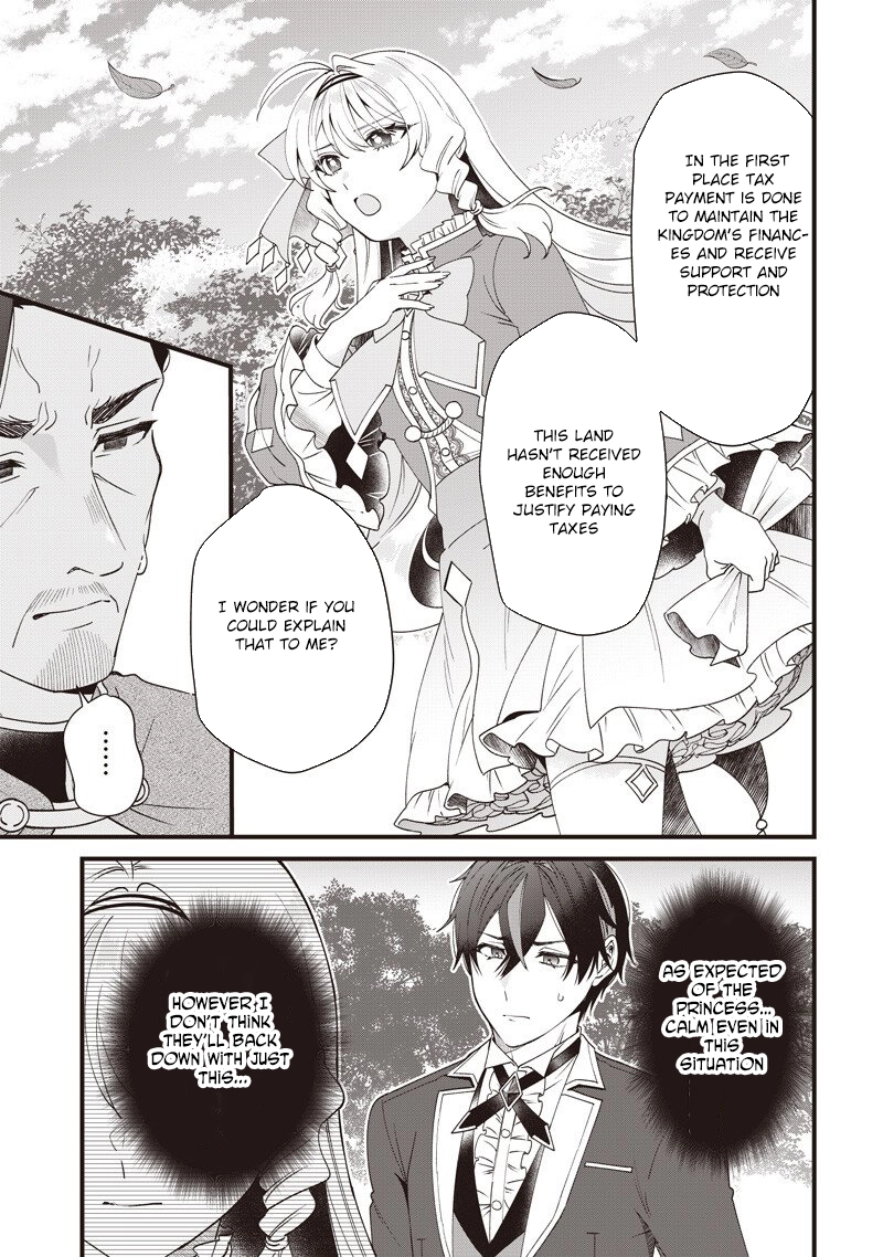 The Demoted Third Princess Begins the Frontier Reform!! Chapter 19 - page 9