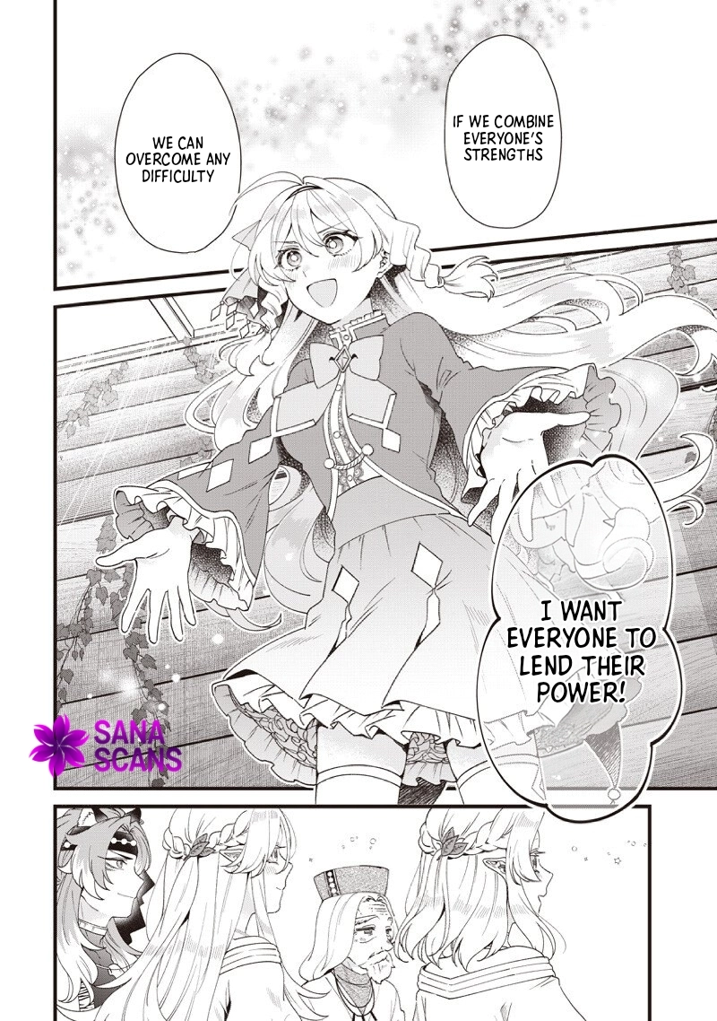 The Demoted Third Princess Begins the Frontier Reform!! Chapter 20 - page 10