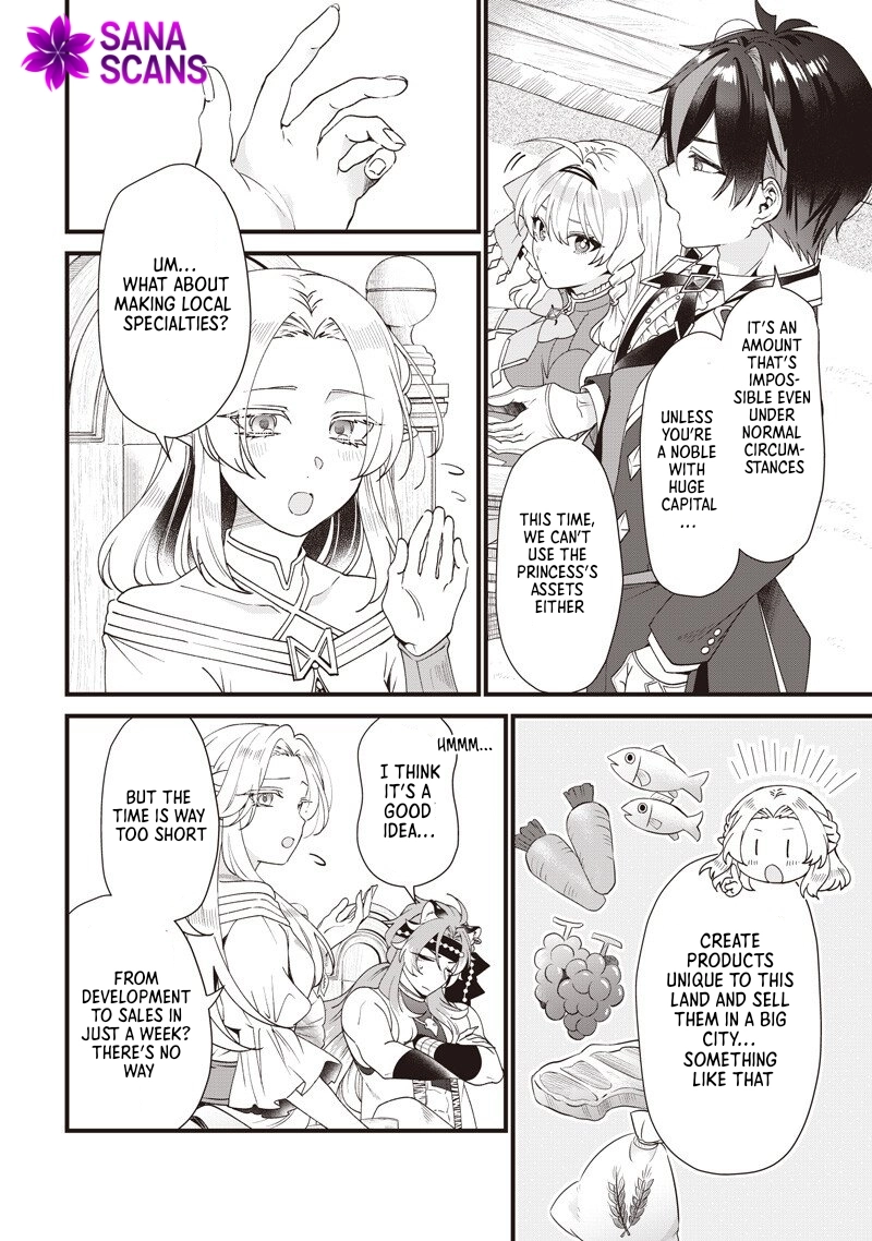 The Demoted Third Princess Begins the Frontier Reform!! Chapter 20 - page 2