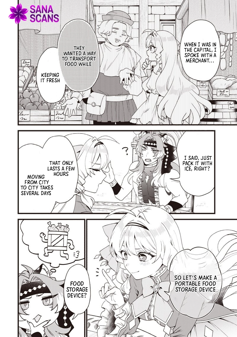 The Demoted Third Princess Begins the Frontier Reform!! Chapter 20 - page 6