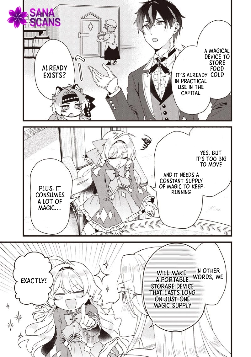 The Demoted Third Princess Begins the Frontier Reform!! Chapter 20 - page 7