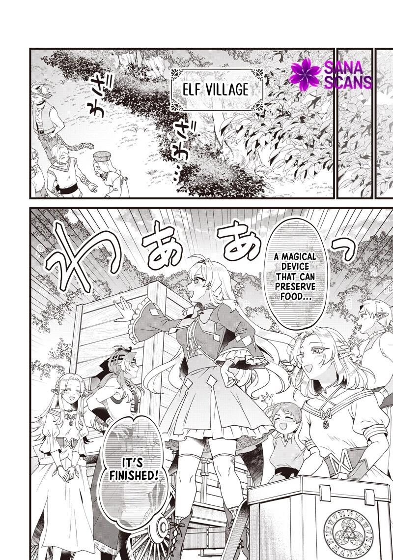 The Demoted Third Princess Begins the Frontier Reform!! Chapter 21 - page 15