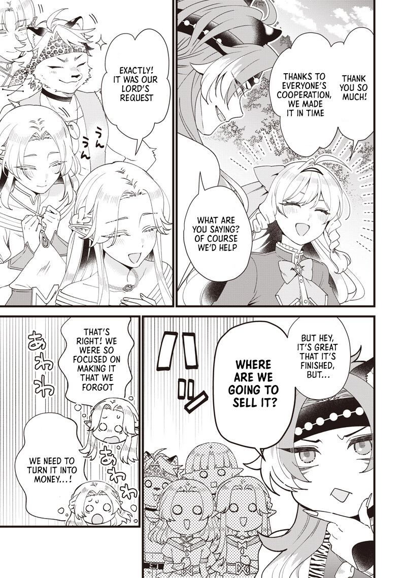 The Demoted Third Princess Begins the Frontier Reform!! Chapter 21 - page 16