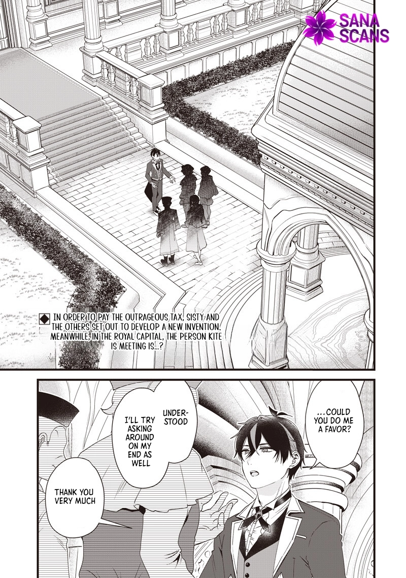 The Demoted Third Princess Begins the Frontier Reform!! Chapter 21 - page 2