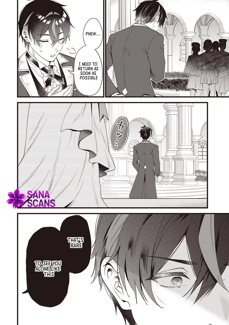 The Demoted Third Princess Begins the Frontier Reform!! Chapter 21 - page 3