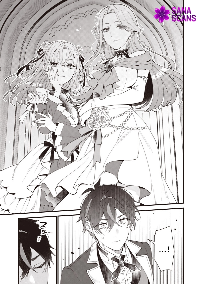 The Demoted Third Princess Begins the Frontier Reform!! Chapter 21 - page 4