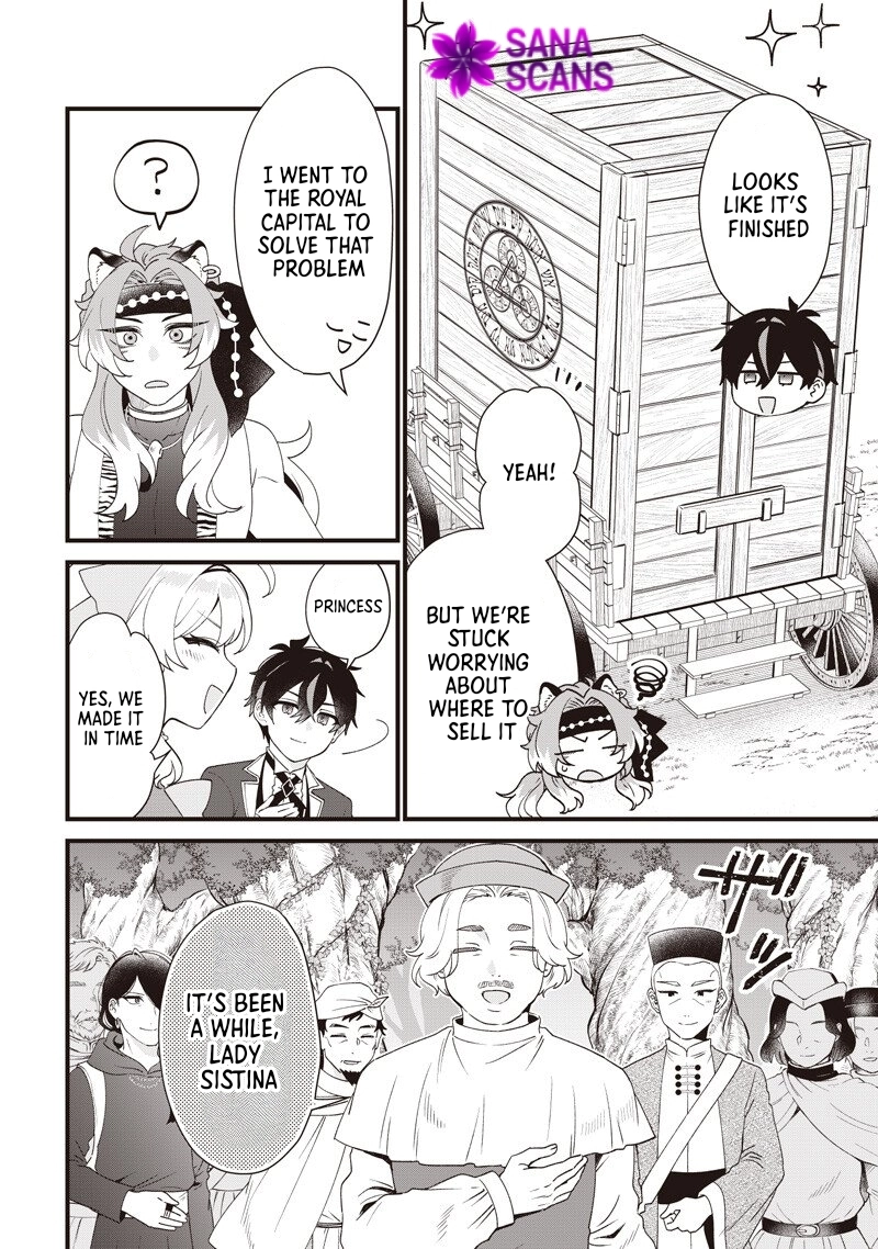 The Demoted Third Princess Begins the Frontier Reform!! Chapter 22 - page 2