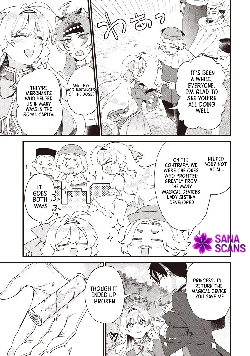 The Demoted Third Princess Begins the Frontier Reform!! Chapter 22 - page 3