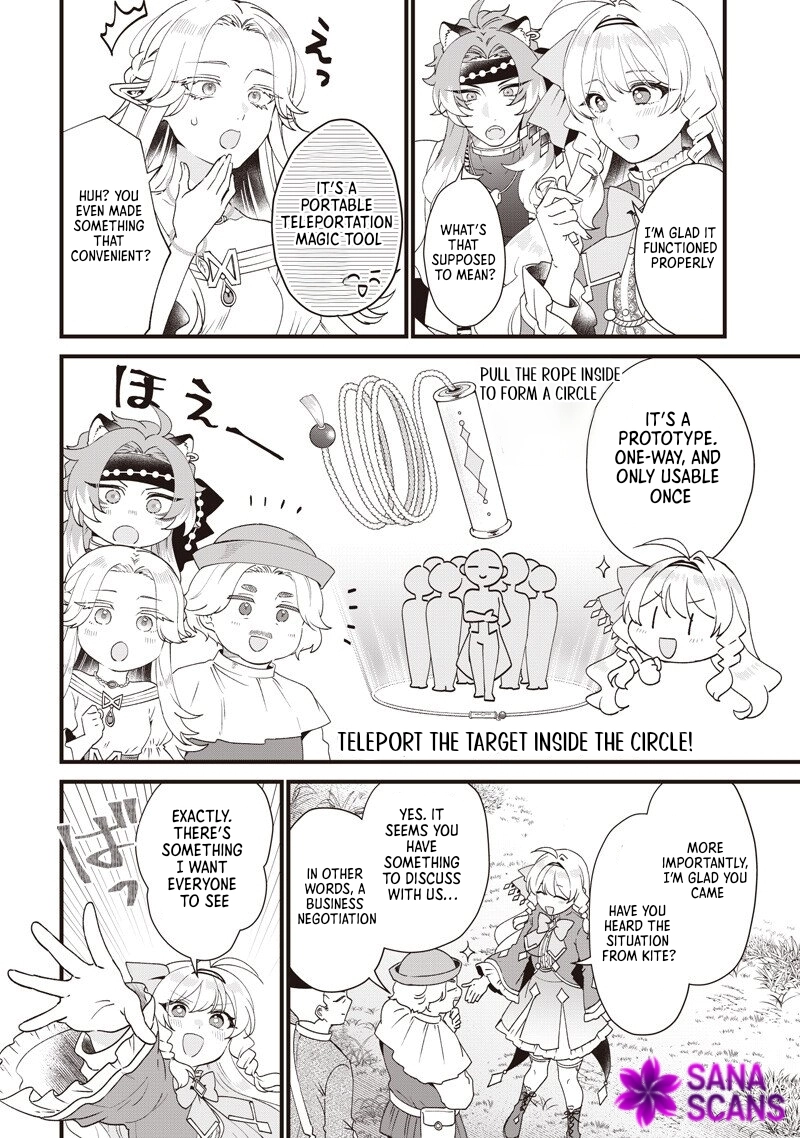 The Demoted Third Princess Begins the Frontier Reform!! Chapter 22 - page 4