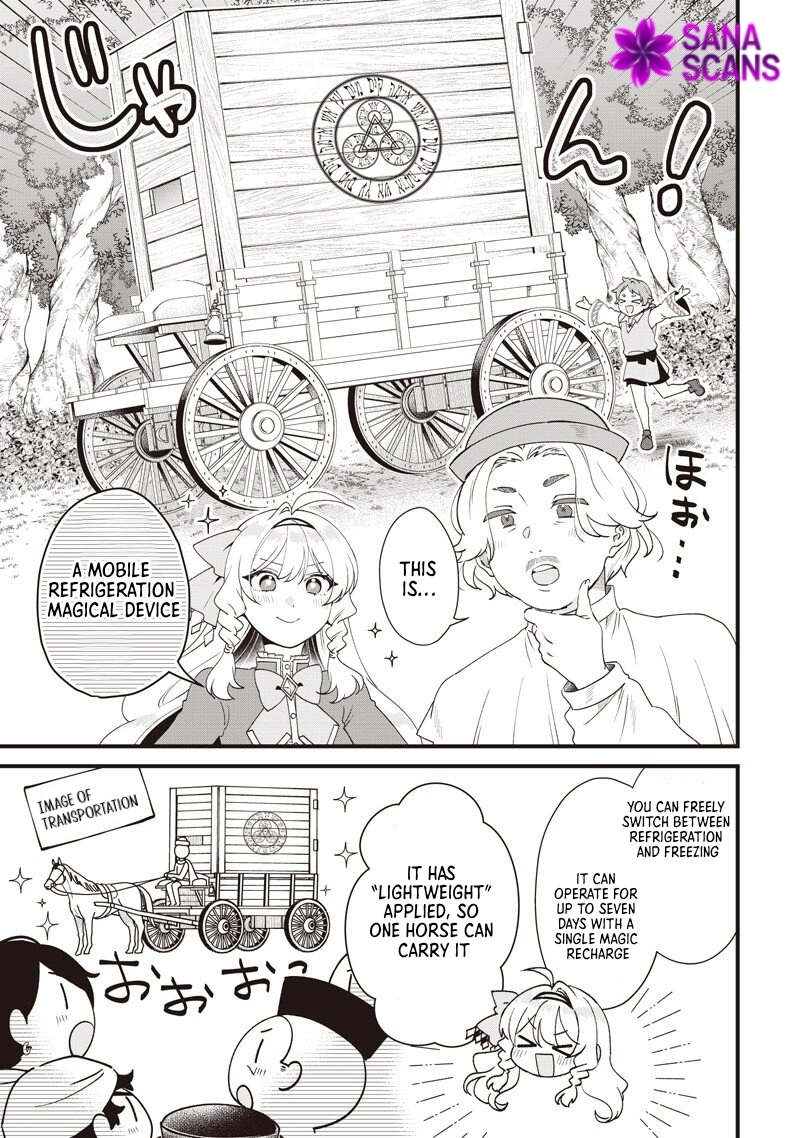 The Demoted Third Princess Begins the Frontier Reform!! Chapter 22 - page 5