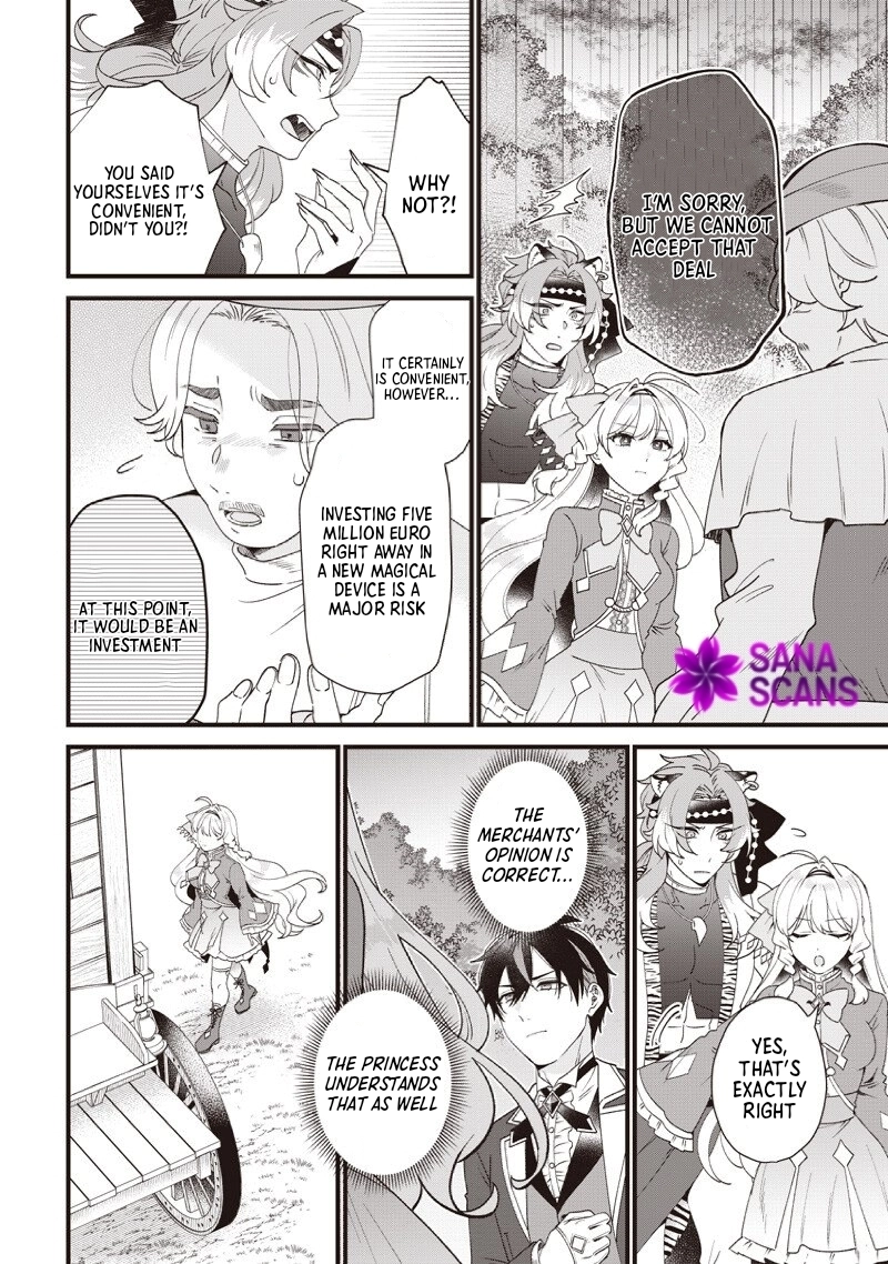 The Demoted Third Princess Begins the Frontier Reform!! Chapter 22 - page 8