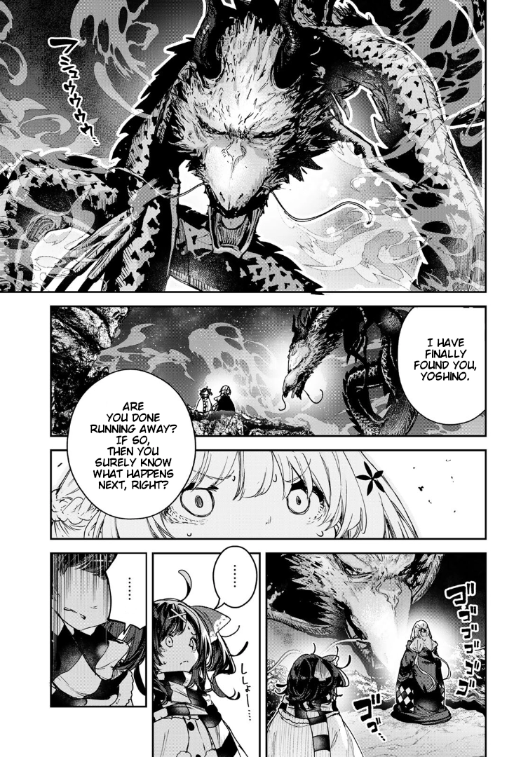Majo no Hanaya-san Chapter 26 - page 19