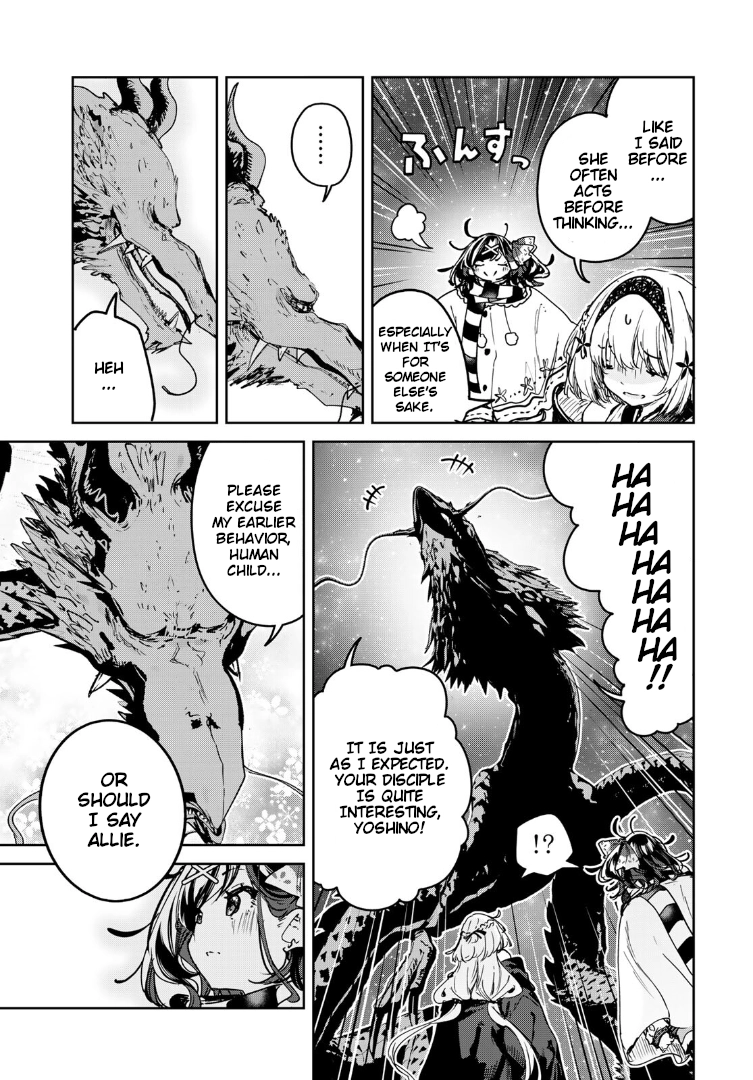 Majo no Hanaya-san Chapter 26 - page 32