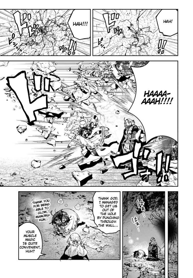 Majo no Hanaya-san Chapter 26 - page 7