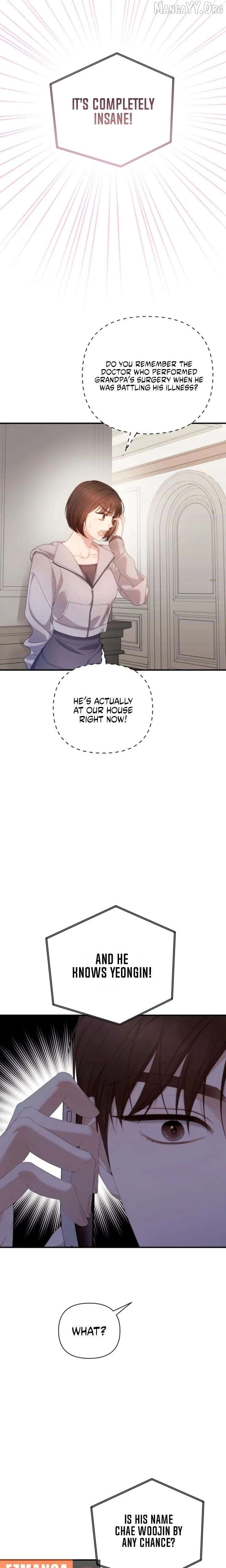 It’s Not The First Time Chapter 55 - page 2