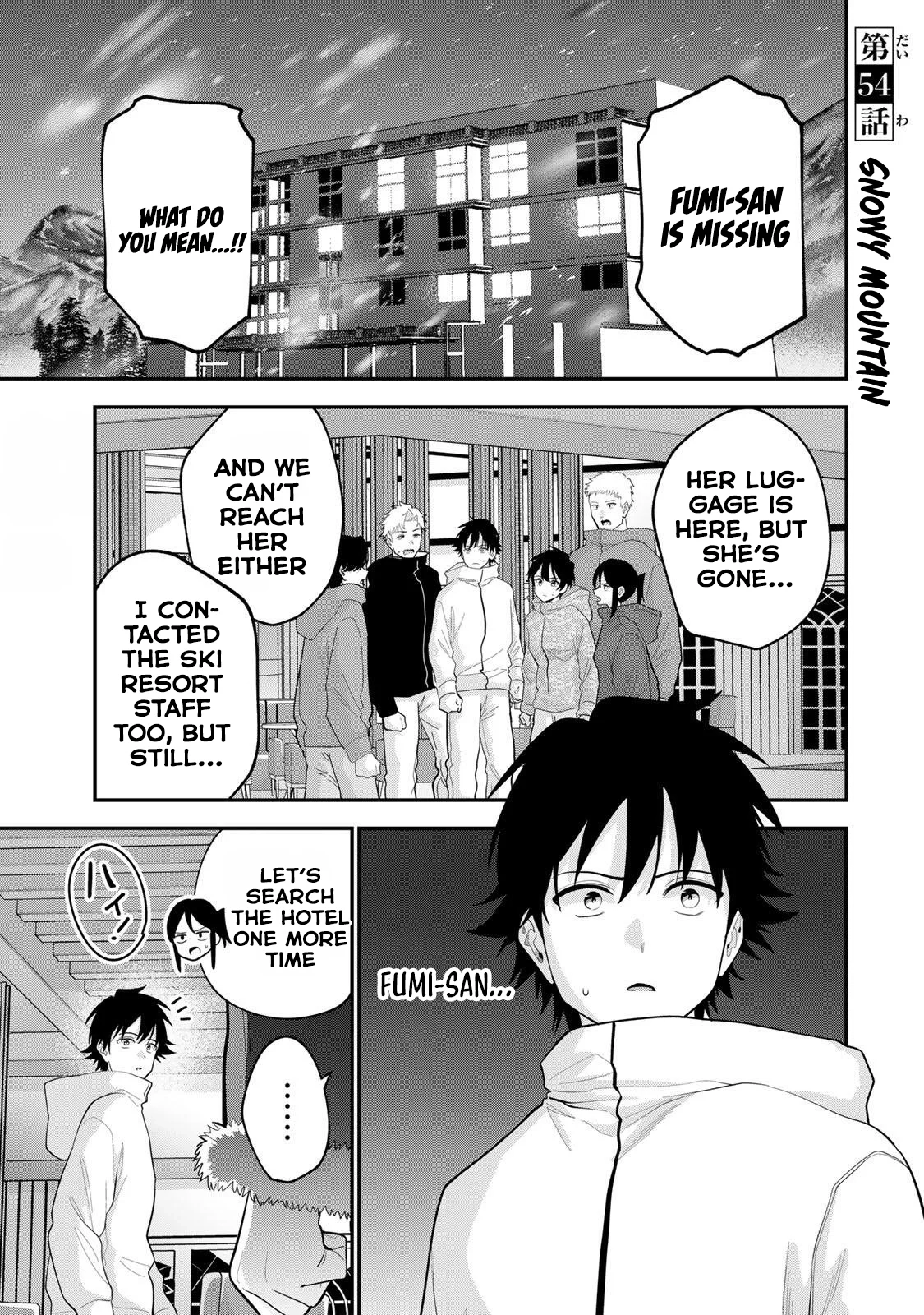 Oyasumi Fumi-san Chapter 54 - page 2