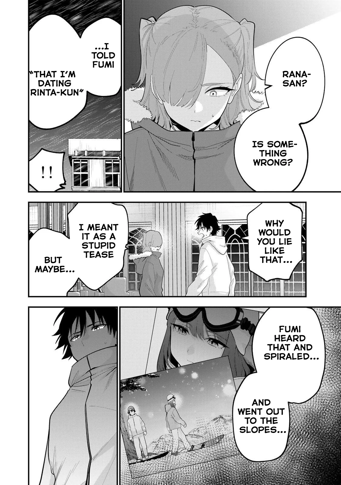 Oyasumi Fumi-san Chapter 54 - page 3