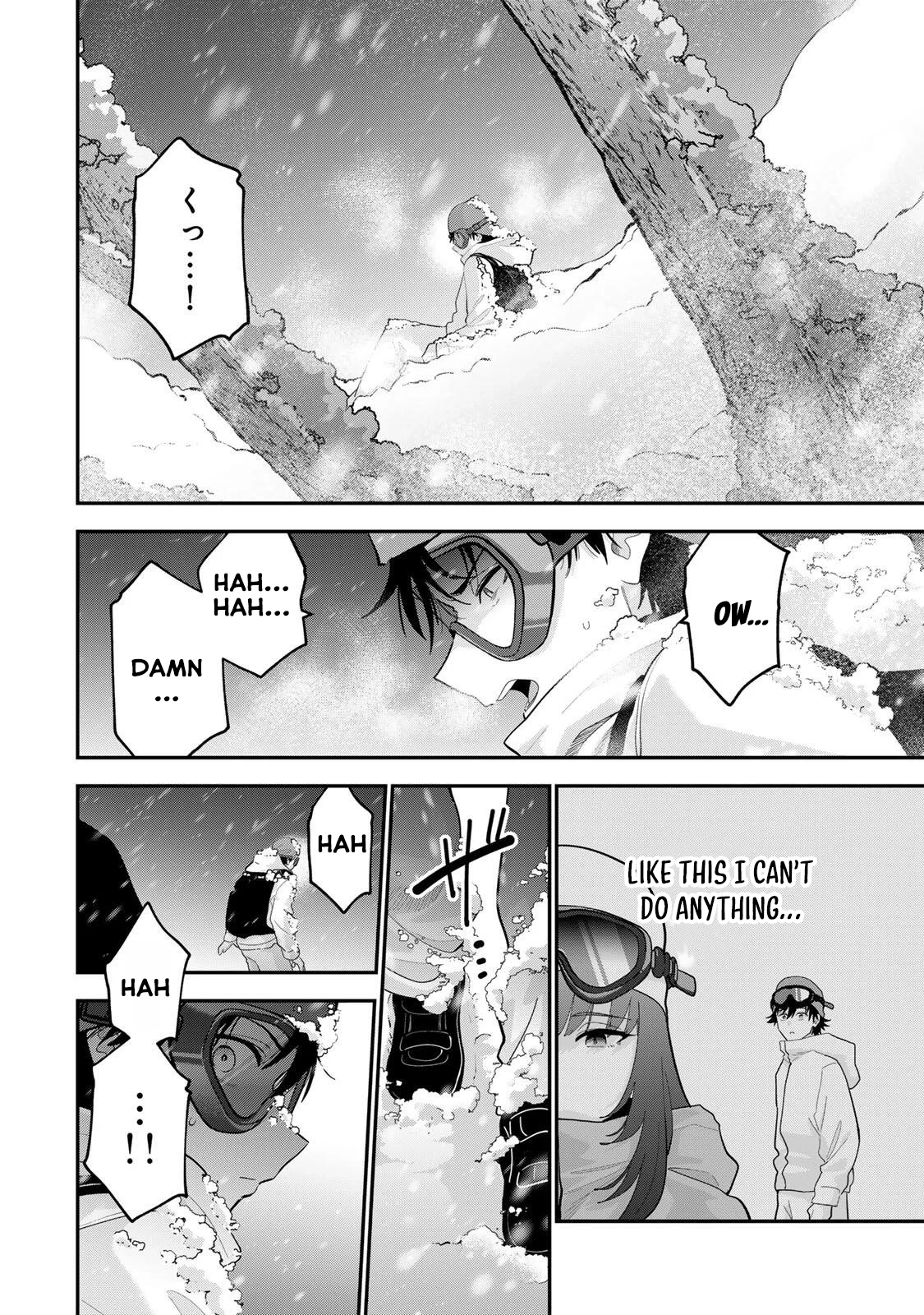 Oyasumi Fumi-san Chapter 54 - page 7