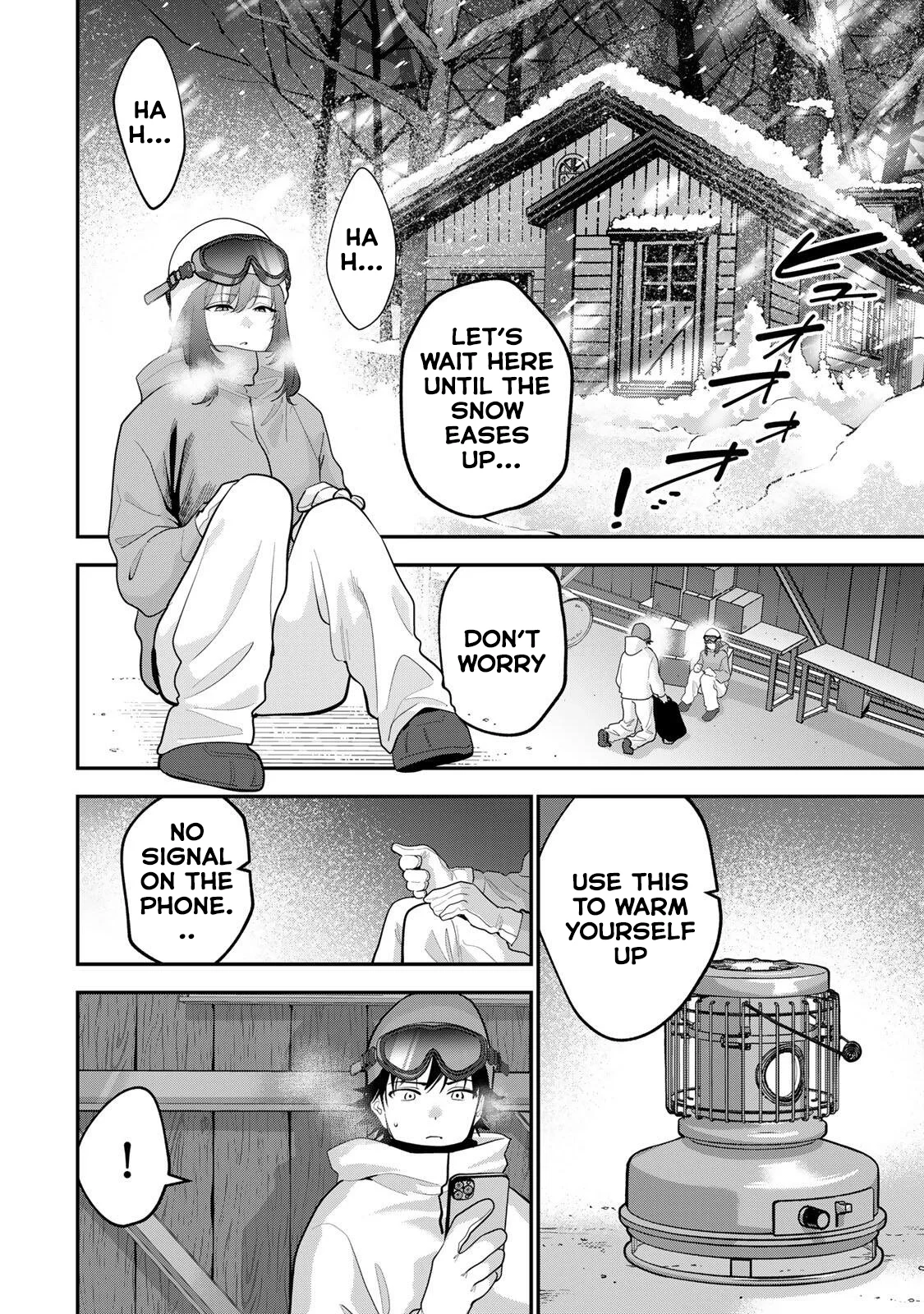 Oyasumi Fumi-san Chapter 54 - page 9