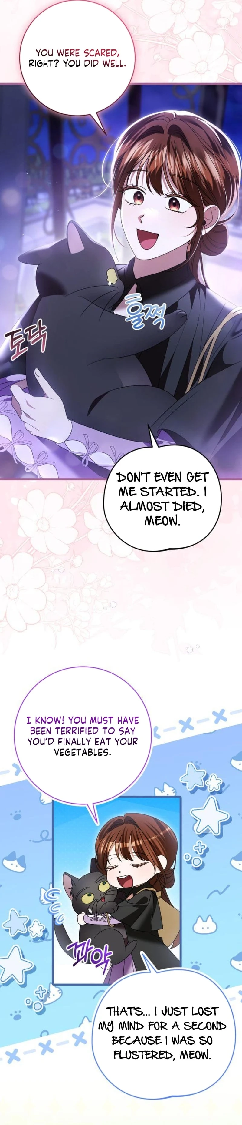 That’s Just How First Love Is Your Highness Chapter 51 - page 10