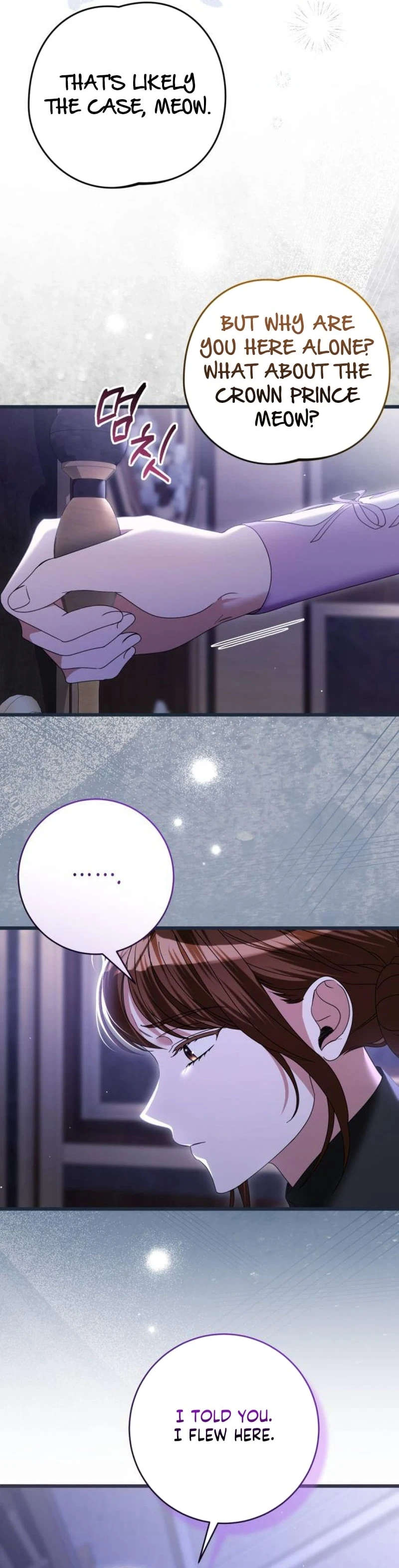 That’s Just How First Love Is Your Highness Chapter 51 - page 15