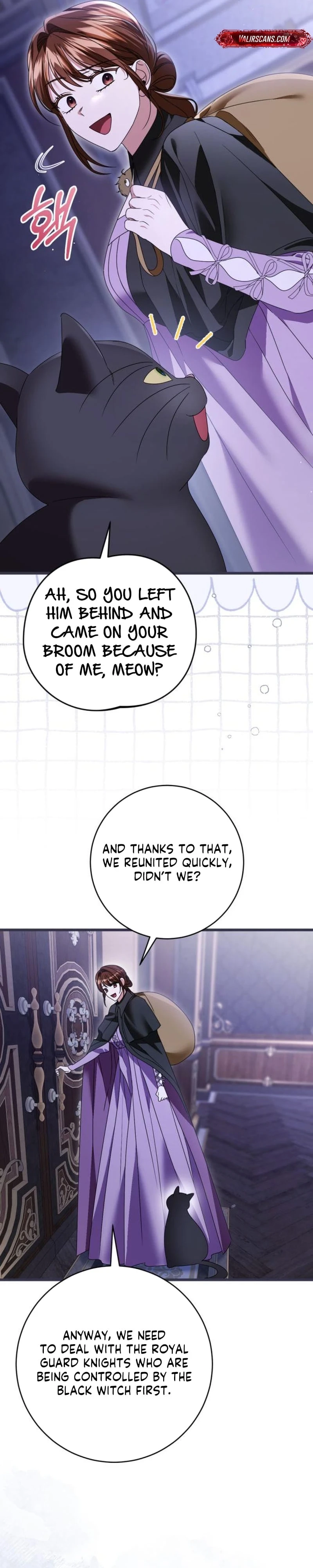 That’s Just How First Love Is Your Highness Chapter 51 - page 16
