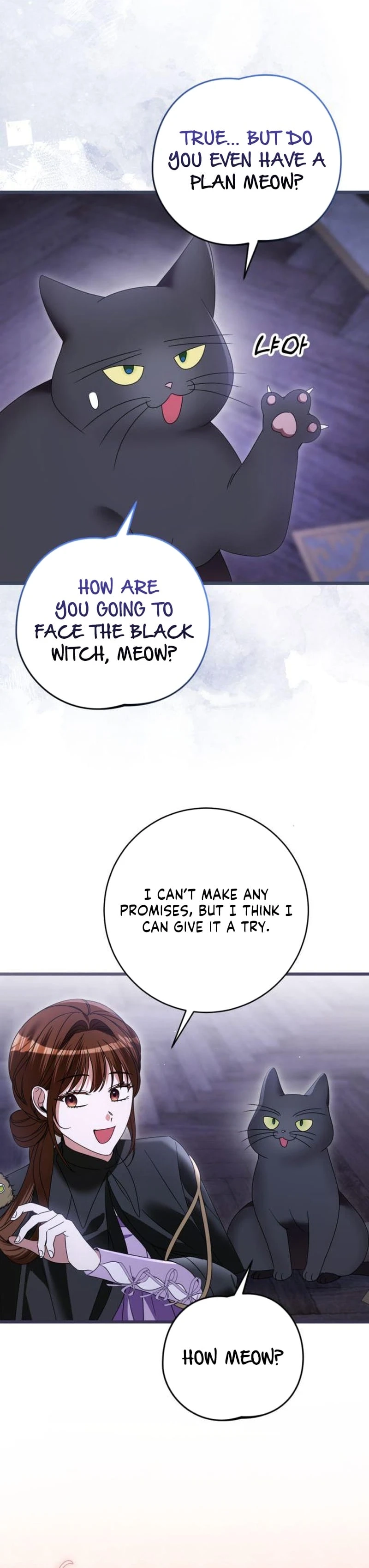 That’s Just How First Love Is Your Highness Chapter 51 - page 17