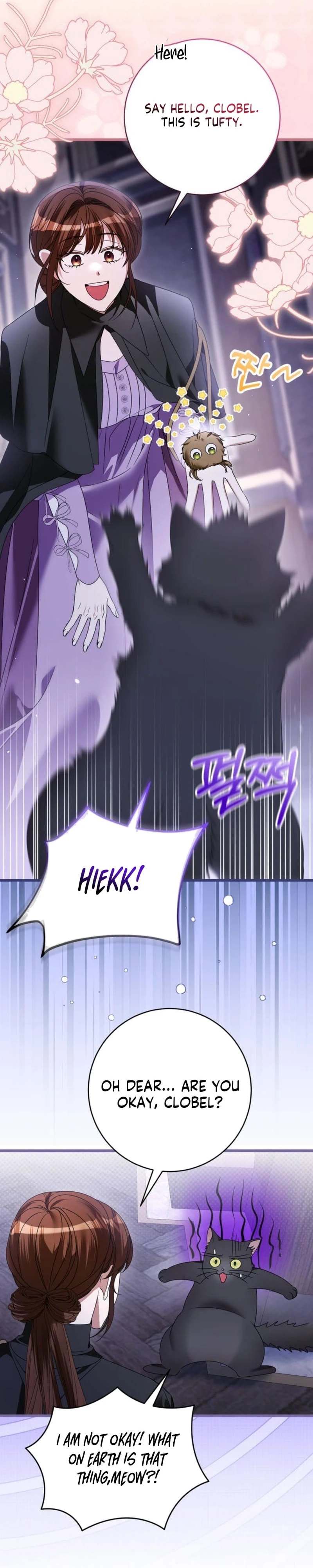 That’s Just How First Love Is Your Highness Chapter 51 - page 18