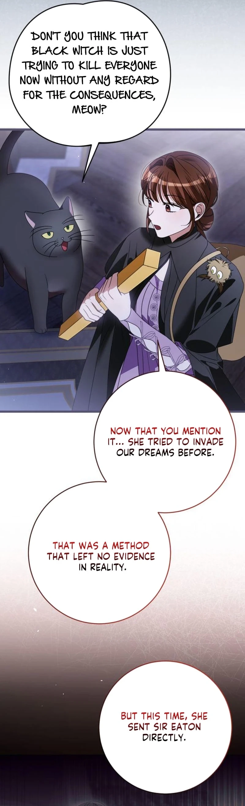 That’s Just How First Love Is Your Highness Chapter 51 - page 22