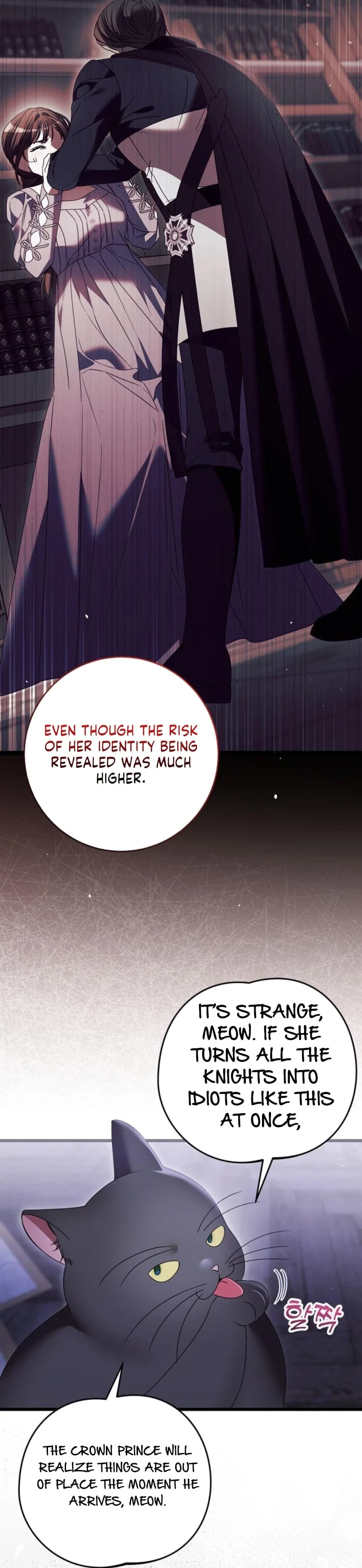 That’s Just How First Love Is Your Highness Chapter 51 - page 23