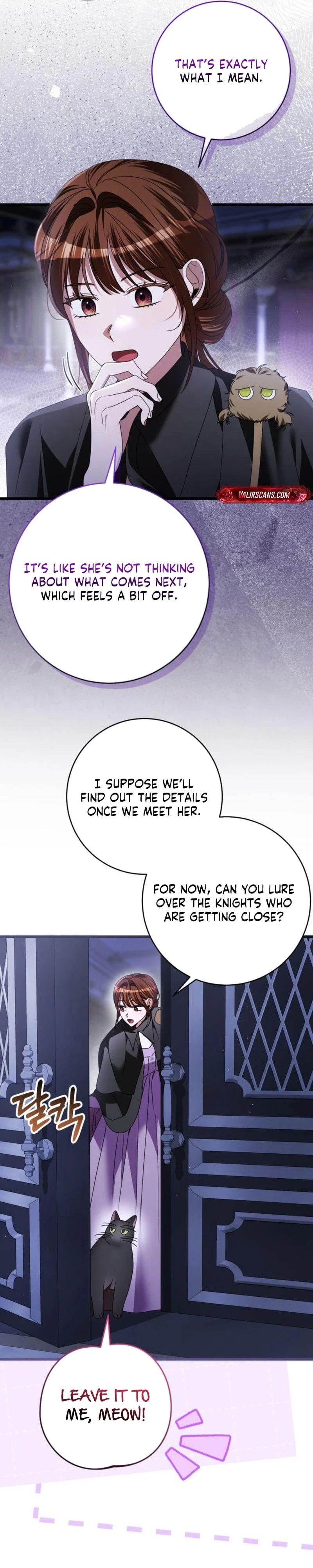 That’s Just How First Love Is Your Highness Chapter 51 - page 24