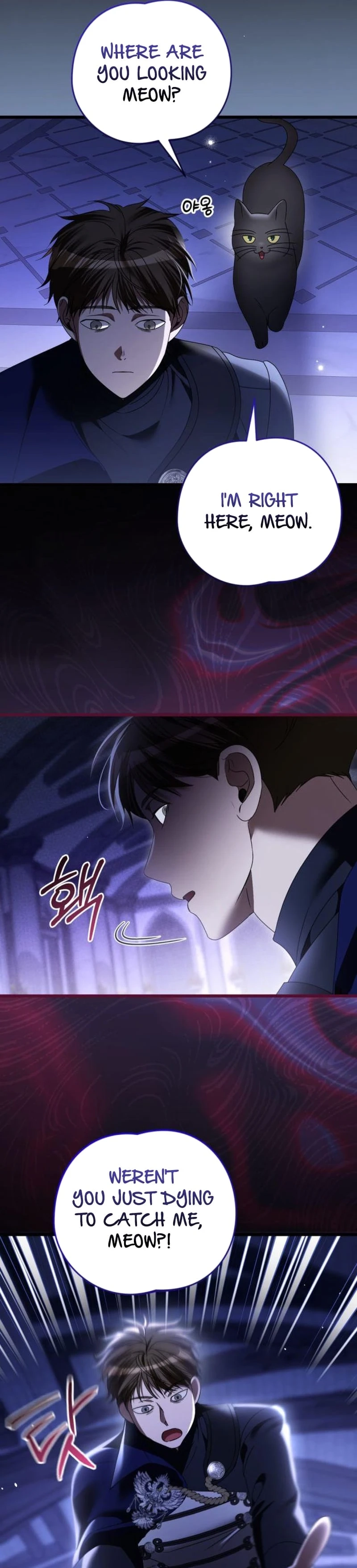 That’s Just How First Love Is Your Highness Chapter 51 - page 26