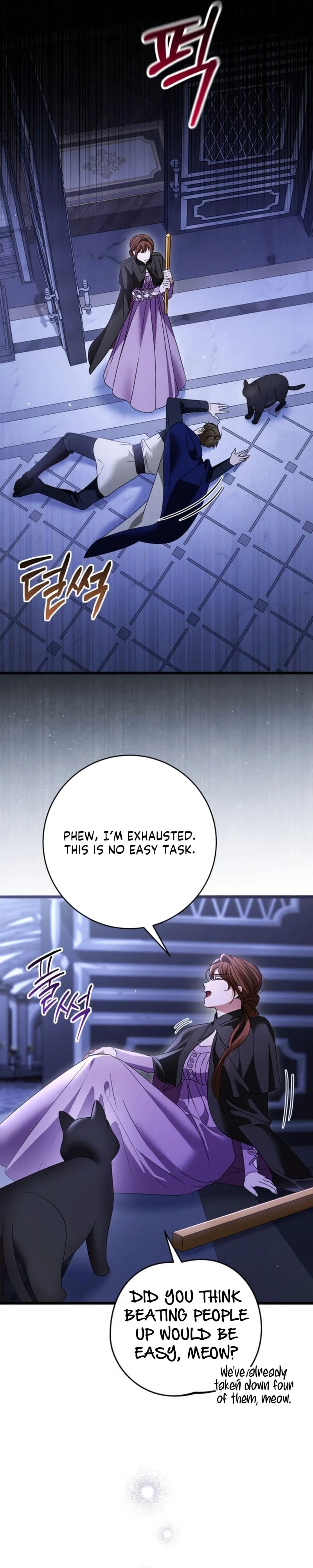 That’s Just How First Love Is Your Highness Chapter 51 - page 29