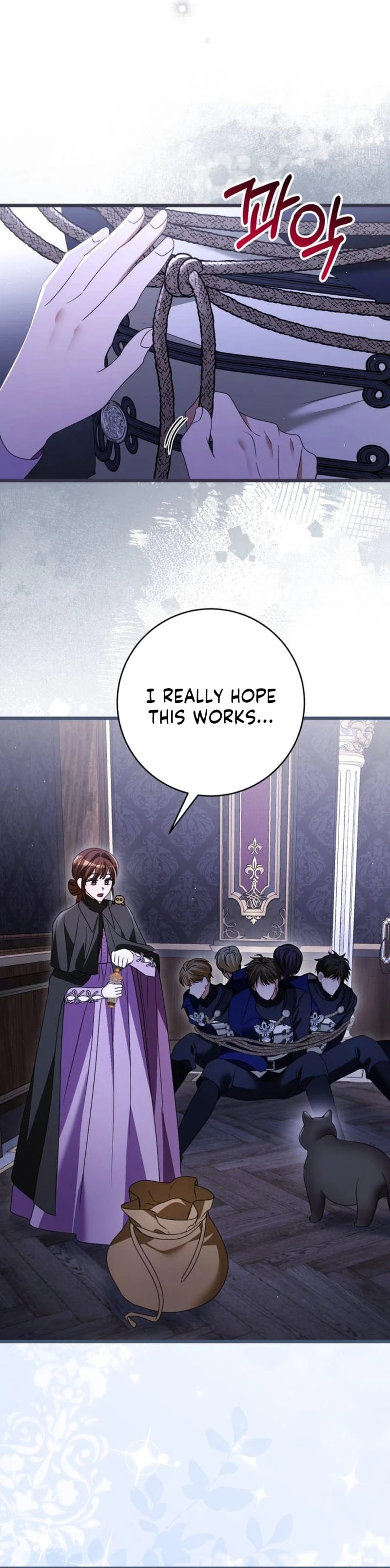 That’s Just How First Love Is Your Highness Chapter 51 - page 30