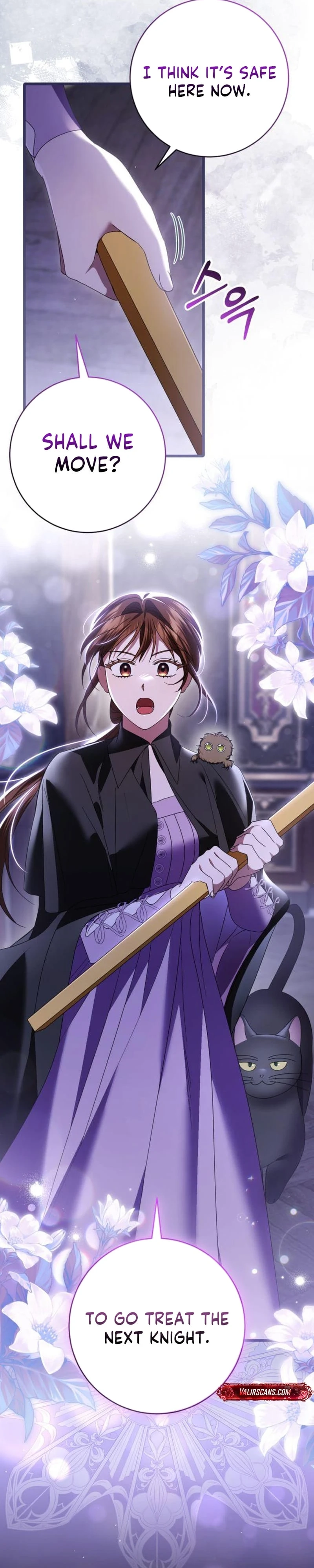 That’s Just How First Love Is Your Highness Chapter 51 - page 32