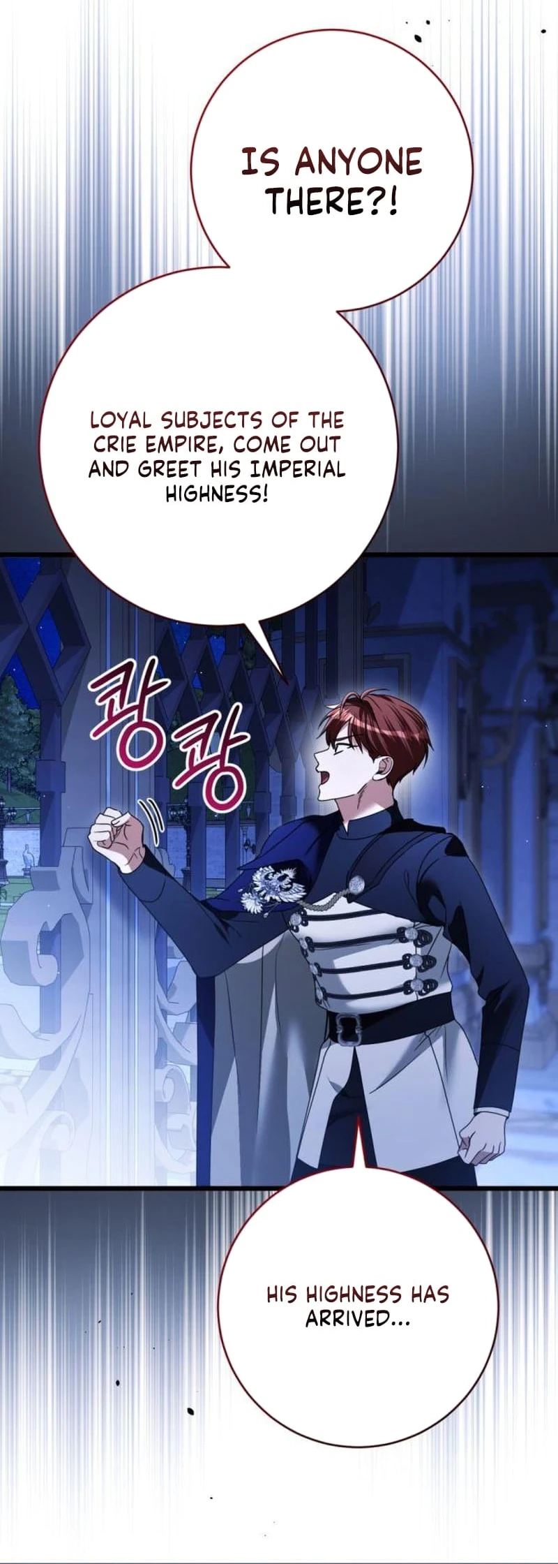 That’s Just How First Love Is Your Highness Chapter 51 - page 35