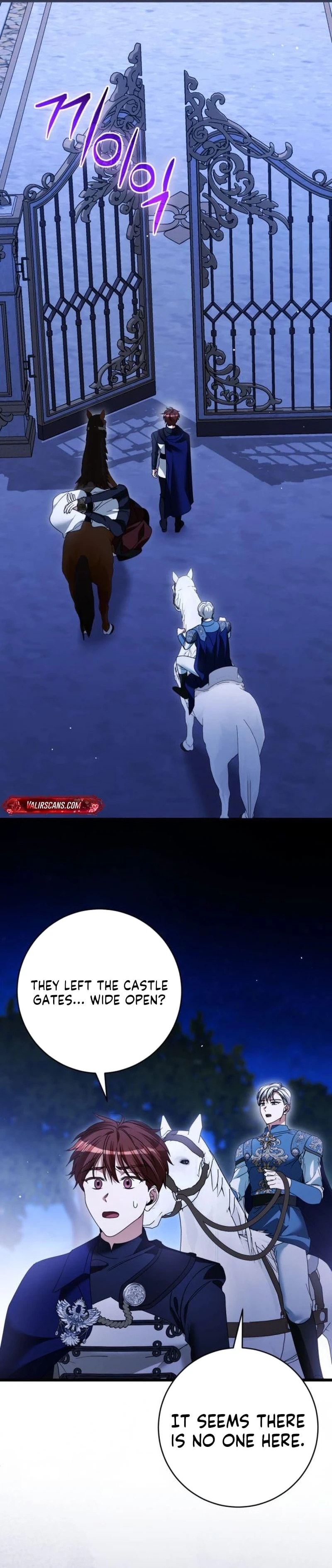 That’s Just How First Love Is Your Highness Chapter 51 - page 36