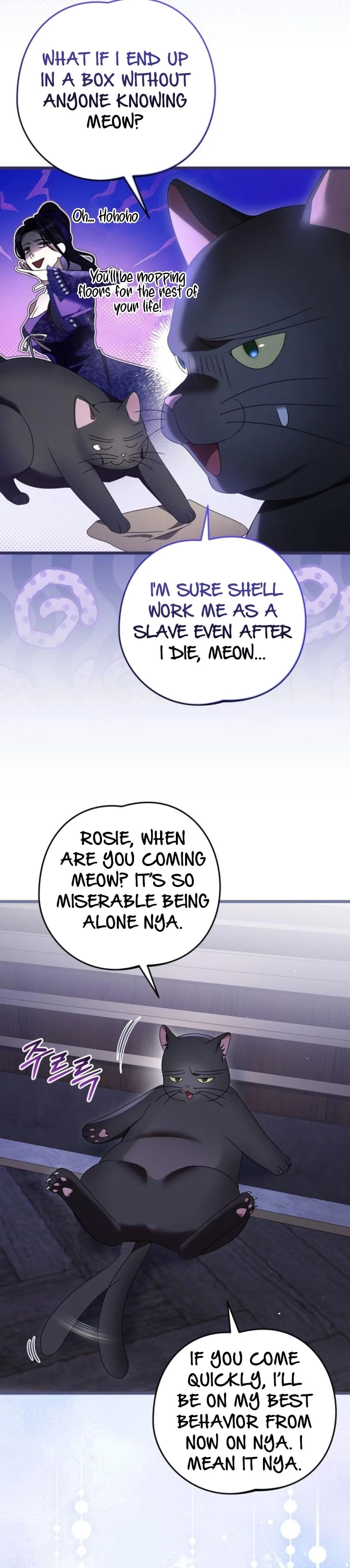 That’s Just How First Love Is Your Highness Chapter 51 - page 6