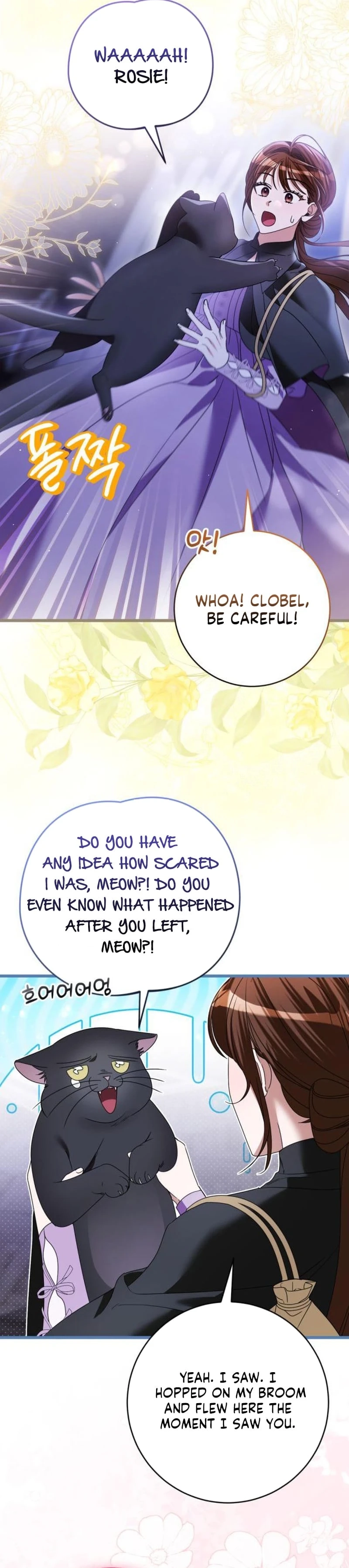 That’s Just How First Love Is Your Highness Chapter 51 - page 9