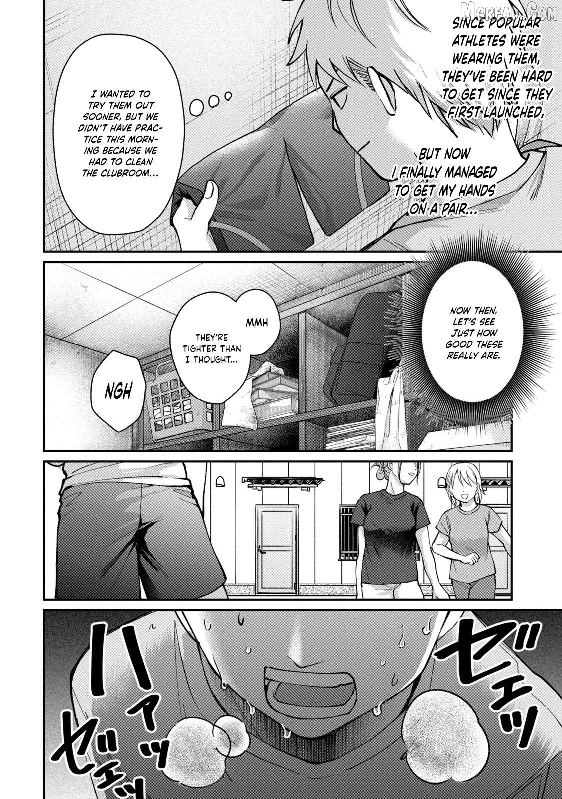 Tanaka and Mizuno Do Not Understand Each Other Chapter 14 - page 3