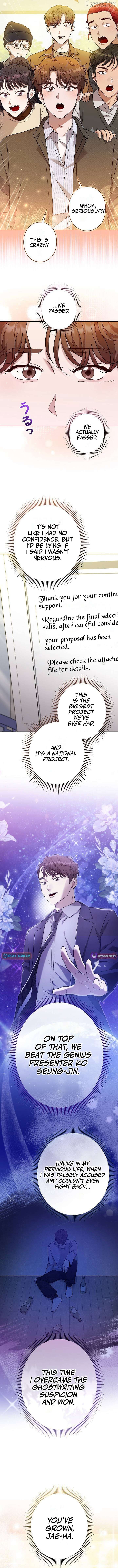 The Art Student Who Lived Twice Chapter 63 - page 2