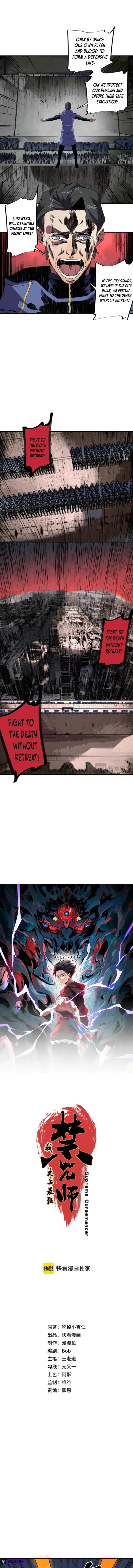 I ! I'm the strongest forbidden spellcaster in history Chapter 55 - page 1