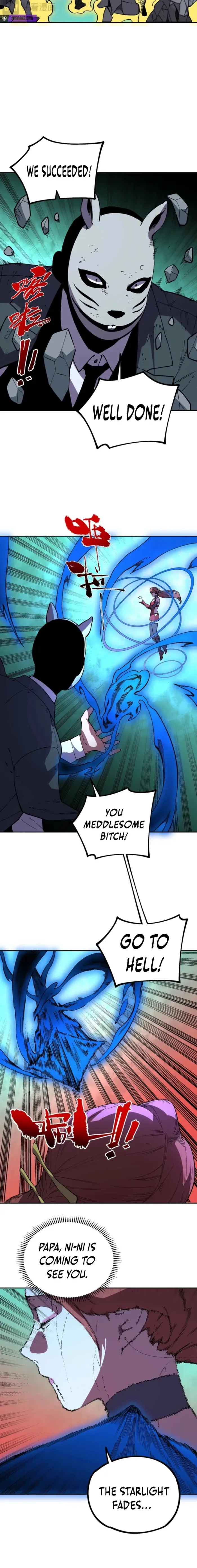 I ! I'm the strongest forbidden spellcaster in history Chapter 55 - page 9