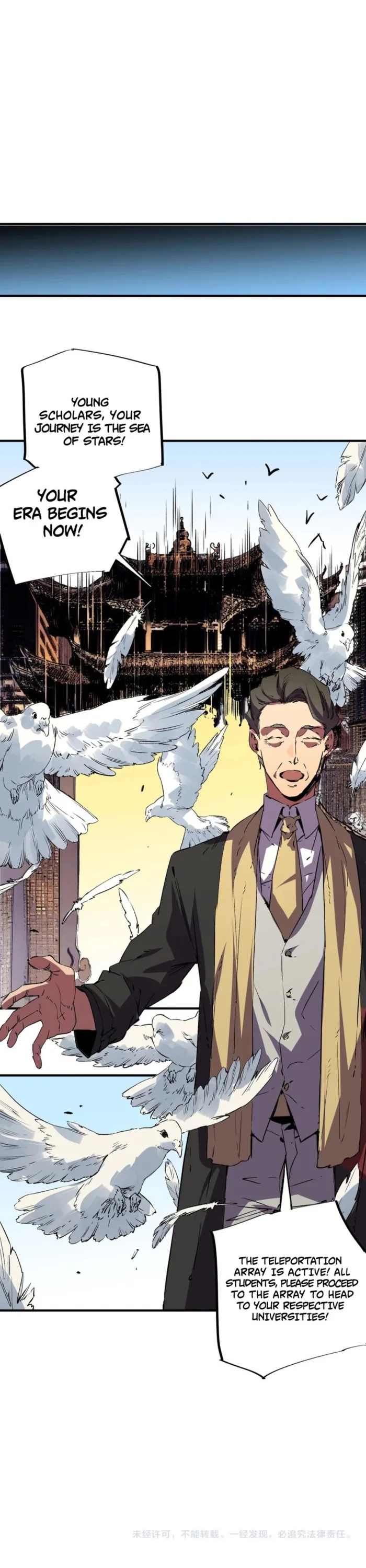 I ! I'm the strongest forbidden spellcaster in history Chapter 57 - page 11