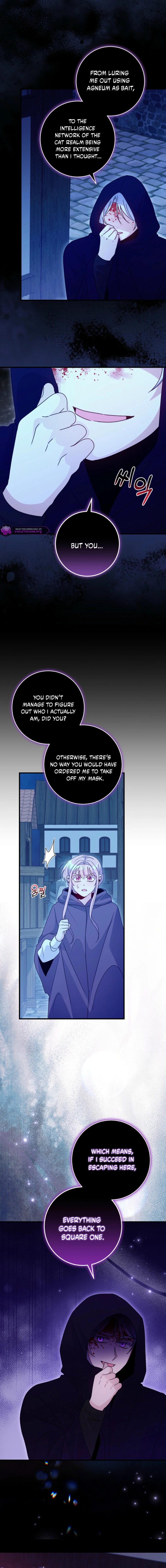 I Became the Wicked Beastman’s Catnip Chapter 54 - page 13