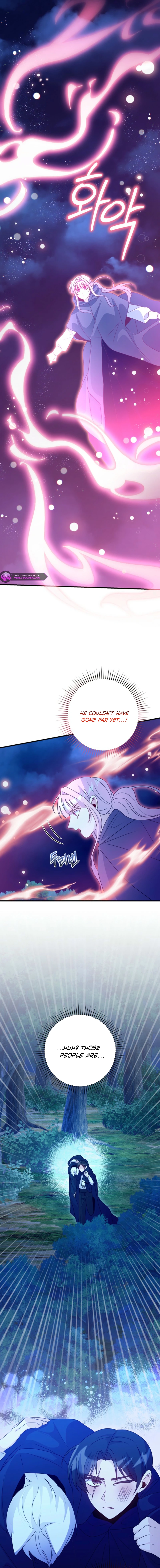 I Became the Wicked Beastman’s Catnip Chapter 54 - page 15