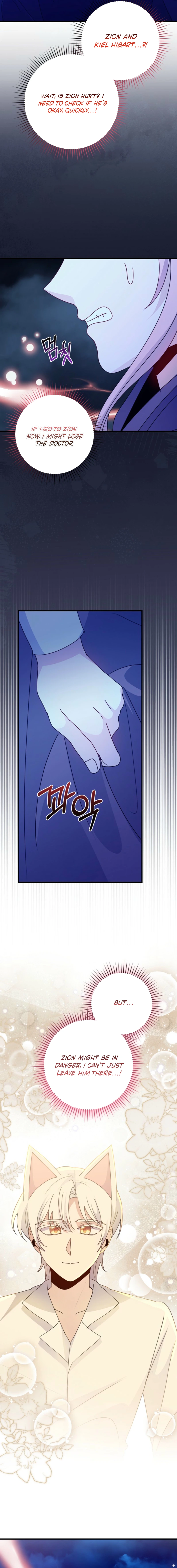 I Became the Wicked Beastman’s Catnip Chapter 54 - page 16