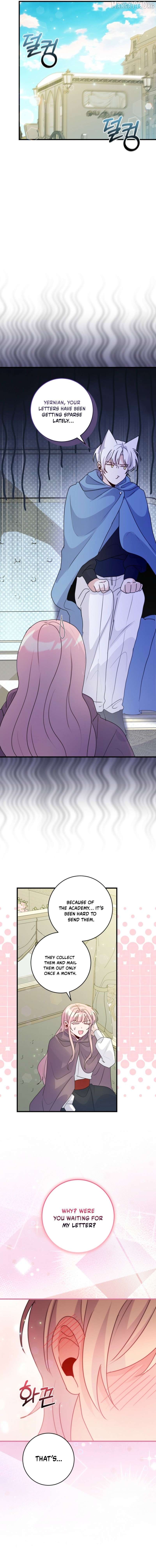I Became the Wicked Beastman’s Catnip Chapter 55 - page 17