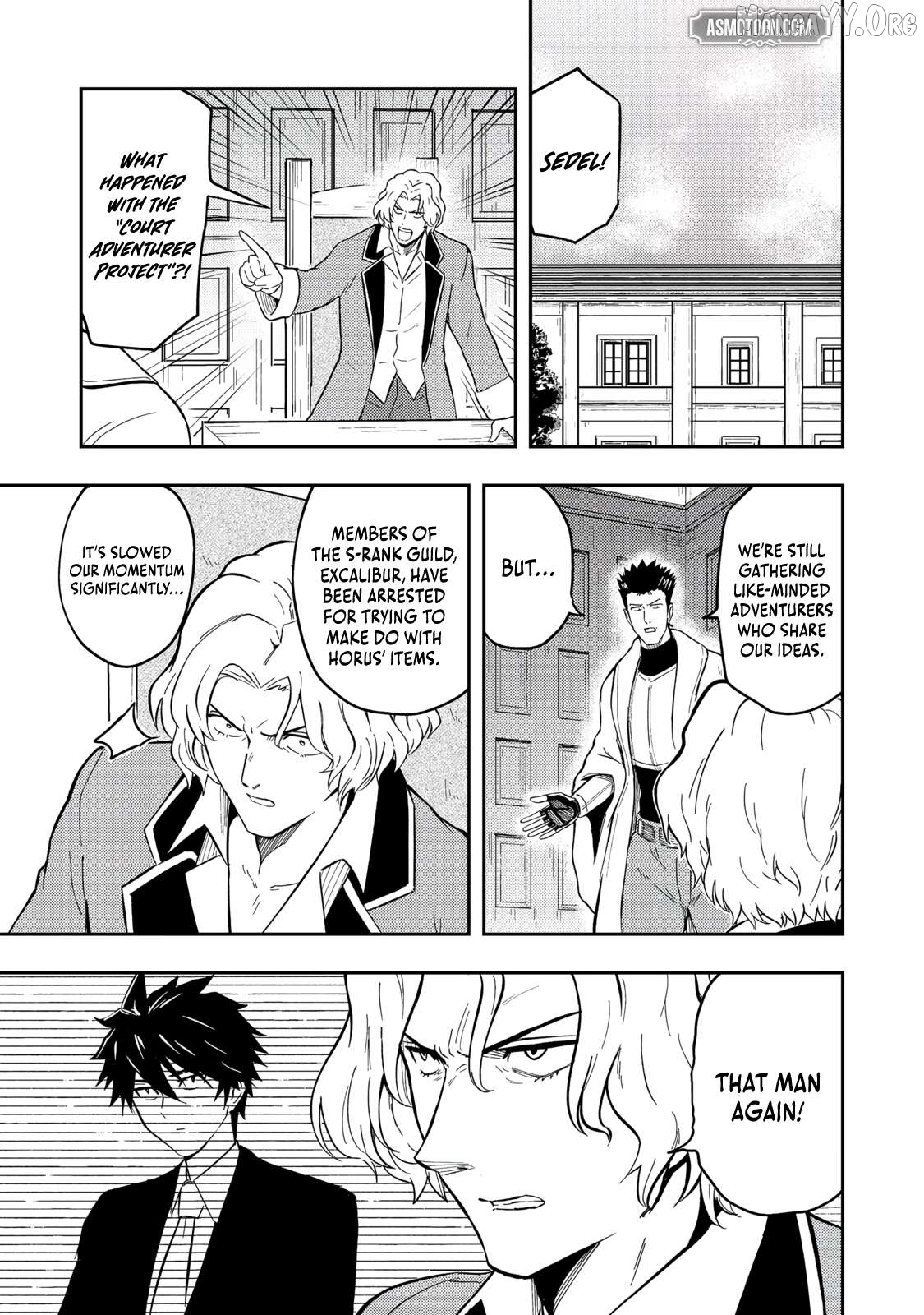 The Capital’s One-Man Army Golem Master—Unexpectedly Banished!? ~Now That I’m Free, I’ll Create the Ultimate Golem Together With My Beautiful Hero Disciples. I Don’t Care Even if They Beg Me to Come Back~ Chapter 15 - page 2