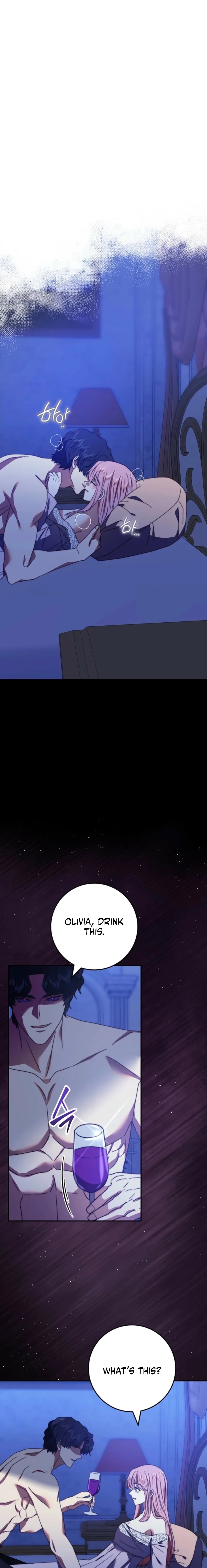 The Killer Empres Chapter 49 - page 17